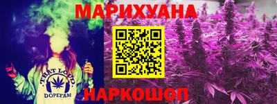 эйфоретик Гусь-Хрустальный
