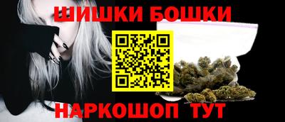 прущая мука Гусев
