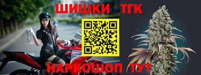 МДМА Гусиноозёрск