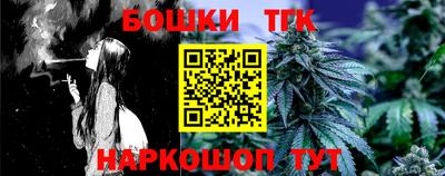 экстази Балашиха