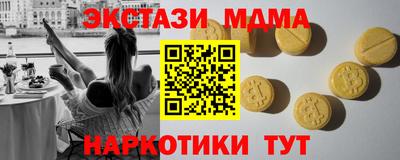 дмт Жуковский