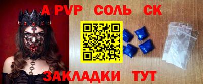 МДМА Гусиноозёрск