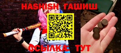 экстази Балашиха