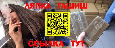 прущая мука Гусев