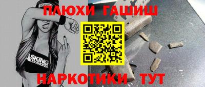 MDMA Заволжье