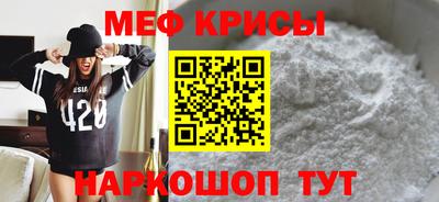 экстази Балашиха