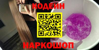 МДМА Гусиноозёрск