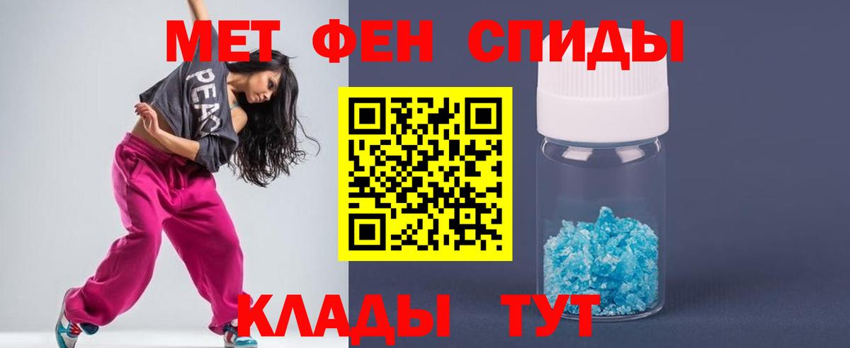 КОКАИН Котовск